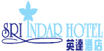 Sri Indar Hotel